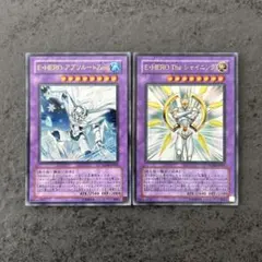 遊戯王　E HERO アブソルートZero　シャイニング