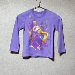 ディズニープリンセス ラプンツェル 長袖Tシャツ 120サイズ 紫 女の子向け