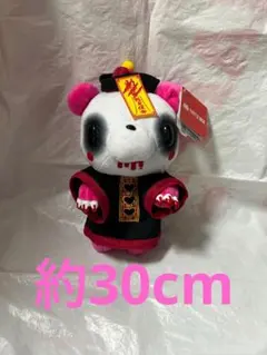 2025年最新】グルーミー レースの人気アイテム - メルカリ