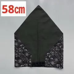 Item thumbnail for item de880581-156b-4806-b3c9-10f322b425e8