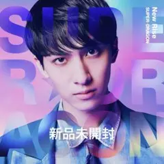 2026年最新】スパドラ アクスタの人気アイテム - メルカリ