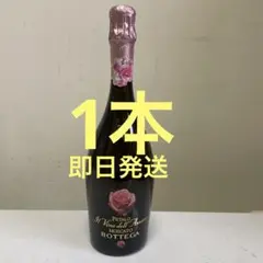 2026年最新】モスカート ペタロの人気アイテム - メルカリ