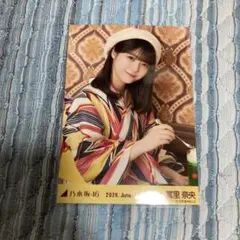 乃木坂46 冨里奈央 生写真 浴衣 2026 座りヨリ レアポ コンプ - メルカリ