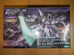フレームアームズ 1/100 RF-12/B セカンドジャイヴ:RE2のサムネイル