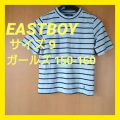 EASTBOY イーストボーイ ボーダー ロゴ刺繍 半袖 Tシャツ　　　2のサムネイル