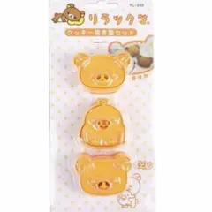 Item thumbnail for item f9cc1a54-429a-4796-8d20-72f2470ca63b