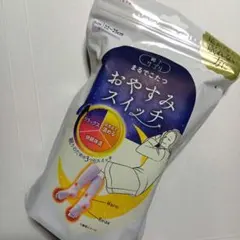 新品未開封★靴下サプリ まるでこたつ おやすみスイッチ☆ラベンダー