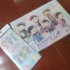 おそ松さん　キャンドゥ　クリアホルダー　マルチファイル　2点