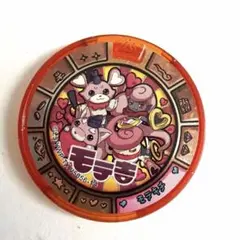 妖怪ウォッチ 妖怪メダル モテキチ キャラクターグッズ