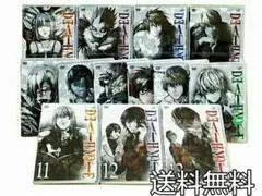 ②【送料無料】デスノート 全37話 DVD 全13巻(全巻セット)rental