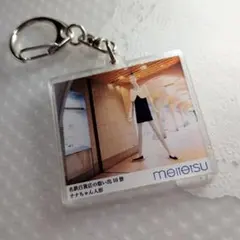 2026年最新】名鉄ナナちゃん人形の人気アイテム - メルカリ