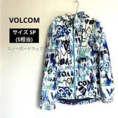 VOLCOM ボルコム スノーボードウェア スキーウェア Sサイズ 青 ブルー