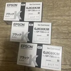 EPSON 純正インク　GP-730シリーズ　GJIC8(K)Mのサムネイル
