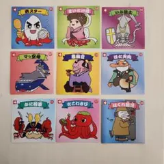 たっちゃん様 専用ページ