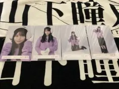 Item thumbnail for item d2646ec7-c654-4b16-a6f0-e3682c49d50d