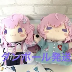 ホロライブプロダクション　博衣こよりパペットぬいぐるみ全 2種