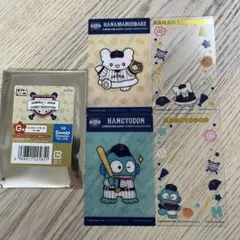 タイトーくじ　侍ジャパン×サンリオ G賞　ハンギョドン　はなまるおばけ