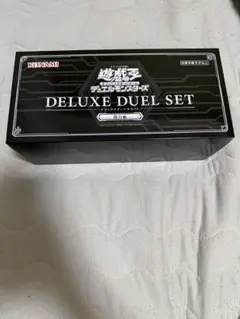 遊戯王OCG デラックスデュエルセット 閃刀姫