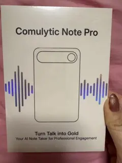 新品 Comulytic Note Pro AI録音機 TN10