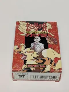 2025年最新】グレンタウンジムの人気アイテム - メルカリ