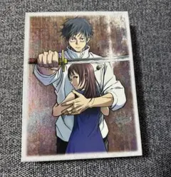 Item thumbnail for item d367e84b-e3f2-48d3-aaaa-3e24681ea267