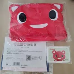 未使用品★CO-OP共済 クマデザインブランケット・スタイ・ウェットシートふた