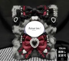 11-12cm 】再販 ねこ耳 ぬい服 おすわりぬい服 ハンドメイド - メルカリ