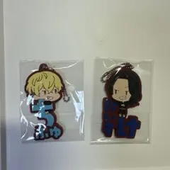 東リべ ラバスト/千冬・場地