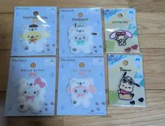 セリア　サンリオ　パイル　ワッペン　ダイソー　日焼け　ワッペン