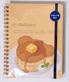 新品 ロルバーン 文具女子博限定 ペリープル L ホットケーキ パンケーキのサムネイル