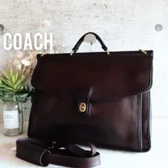 良品 オールドコーチ 2way レザー ショルダーバッグ 鞄 レディース メンズ