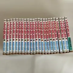 2026年最新】少女漫画の人気アイテム - メルカリ