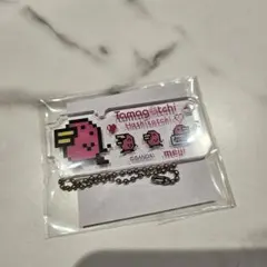 Item thumbnail for item 6d153a5e-76eb-4ece-832d-e327333b0e00