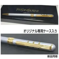 2025年最新】Yves Saint Laurent 筆記具の人気アイテム - メルカリ