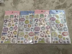 正規品　ちいかわ ポップデコパーティー　ラメきらクリスタルシール 4枚セット