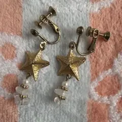 星モチーフ イヤリング ゴールドカラー