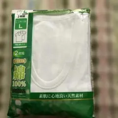 Item thumbnail for item cc2c7c71-2140-4107-9d24-1d6b54819133