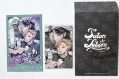 デコフォトパック　韓国BL フルブック　full book レボム