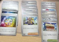 ポケモンカード　88枚セット