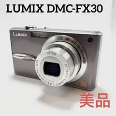 2026年最新】DMC-FX30 美品の人気アイテム - メルカリ