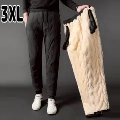 値下げ！！！　極暖　裏起毛　防寒パンツ　ジョガーパンツ　3XL　スウェット