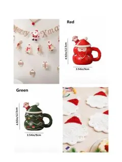 【新品未使用】クリスマス豪華4点セット