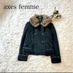 axes femme ダブルブレストジャケット　ファー付き　グリーン