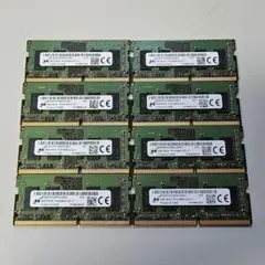 2026年最新】ddr4 2666 4gb micronの人気アイテム - メルカリ