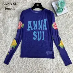 アナスイ　ジュエティ　メッシュフィットトップス　コラボ　バラ　パープル　M