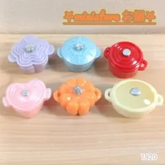 1920ミニチュア お鍋デコパーツ ドールハウス シルバニア