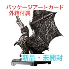 【新品未開封】モンスターハンター クシャルダオラ スタンダードモデル フィギュア