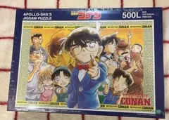 コナンフィルムラビリンス 500ピースジグソーパズル 名探偵コナン