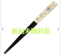 となりのトトロ 桜柄 お箸のサムネイル
