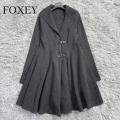 ★美品★FOXEY/フォクシーブティック コート ウールロングカーデ F 2025年最新】FOXEY フォクシーロングコート レディースの人気